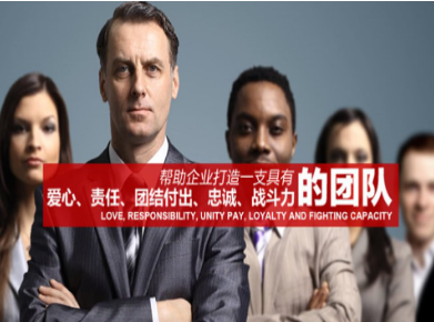 雷山要账公司